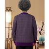 New Knitted Cardigan Mother Autumn Zipper Sweater Middle-aged and Elderly Grandma Women Plus Velvet Thermal Jacket Top