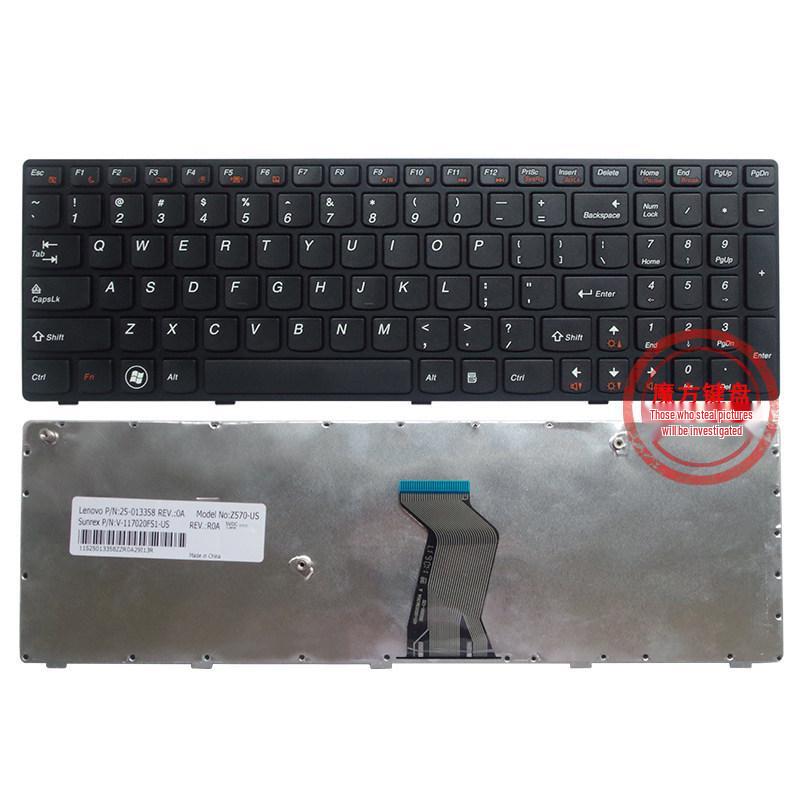 Compatible with Lenovo B570, Z570, Z575, V570, V570C, B590, B575E, V580, B580 Keyboards