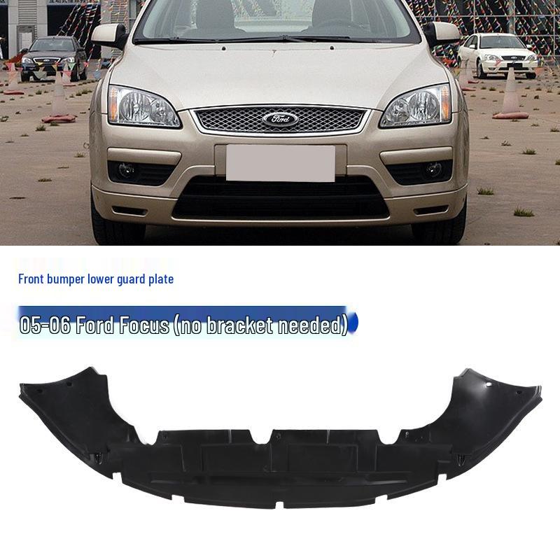 

2015-2018 Ford Focus Защита переднего бампера и спойлер Отделка моторного отсека