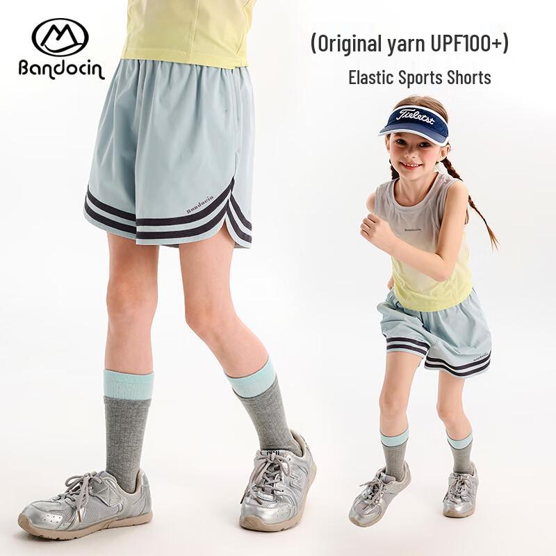 Girls  2025 Summer Elastic Sports Shorts 150