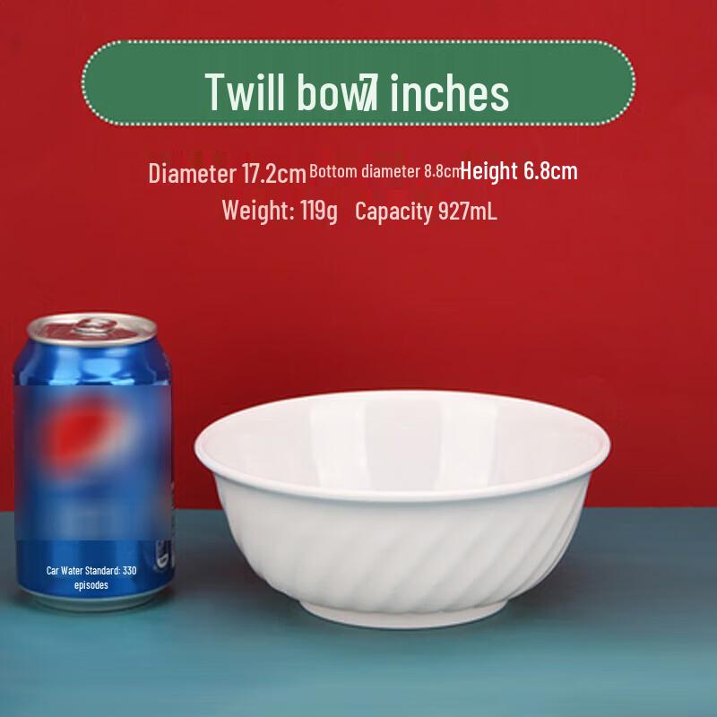 Xiandun Commercial Melamine Imitation Porcelain Bowls