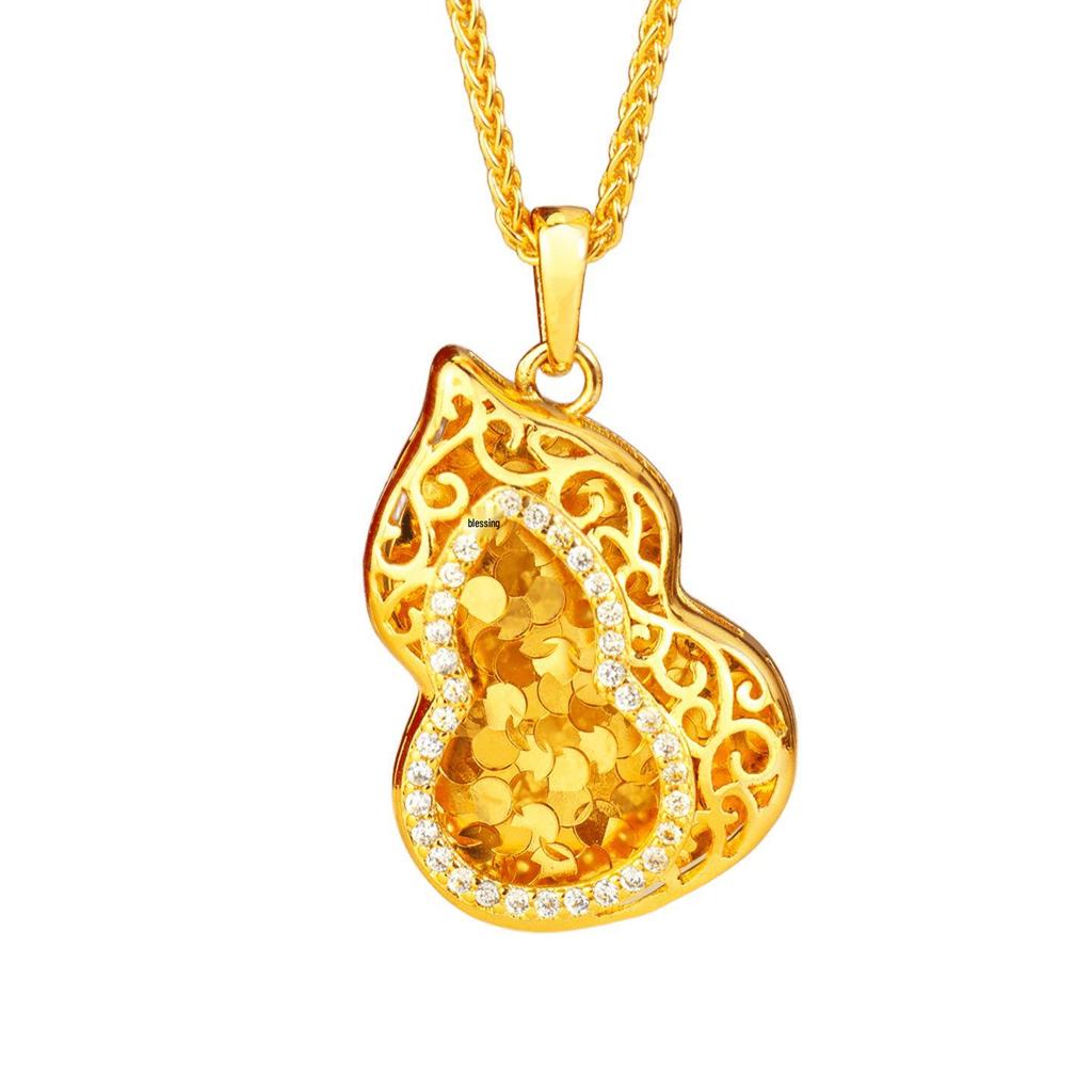 Gold Diamond-Set Gourd Pendant Necklace, Women's Luxury Ice Crack Pattern