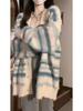 Damen Streifen-Cardigan-Set - Zweiteiliger Lazy-Stil, lockere Passform, weicher Strick für Frühling und Herbst