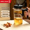 Mingzhan Magnetic Tea Infuser Glass Teapot
