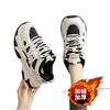 Cotton shoes winter new Putian platform velvet dad shoes small size casual sports shoes