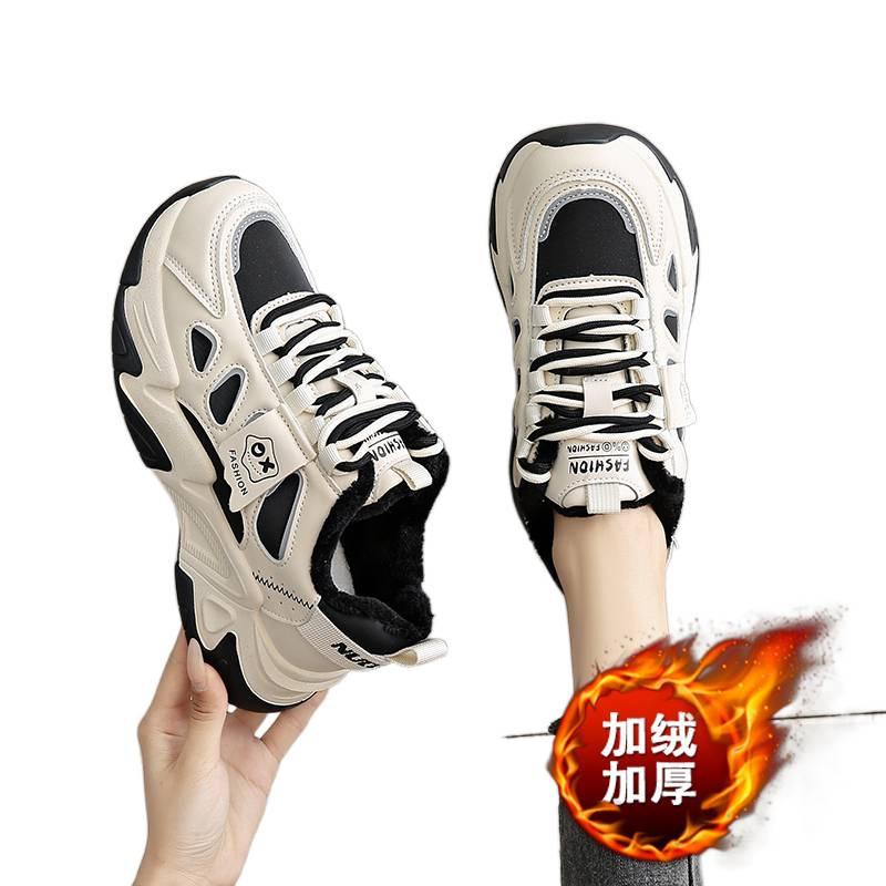 Cotton shoes winter new Putian platform velvet dad shoes small size casual sports shoes