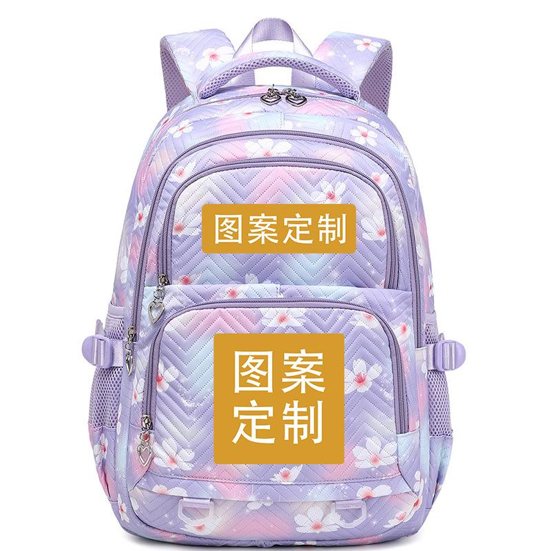 

Laitu Diy Printing Large-Capacity Primary And Secondary School Students Schoolbag Trend Lightweight Fashion Backpack One size fits all