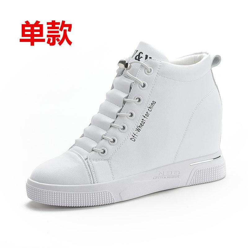 Scarpe rialzate da donna primavera ed estate nuove scarpe casual tacco inclinato scarpe singole plateau alte scarpe da viaggio