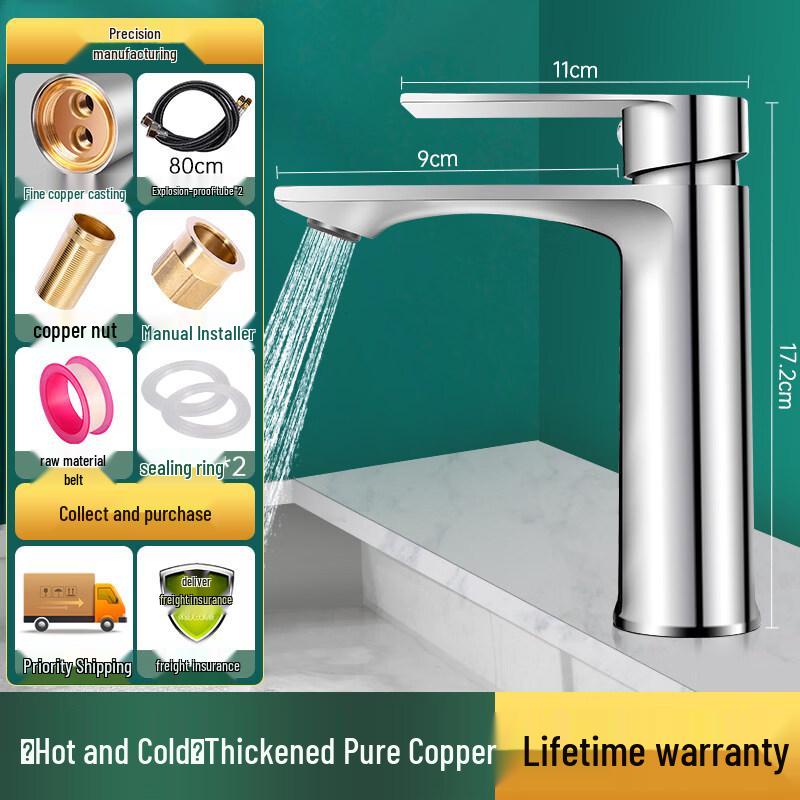 

Elegant Flat Brass Washbasin Faucet
