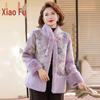 Elegant Faux Mink Velvet Winter Coat for Women