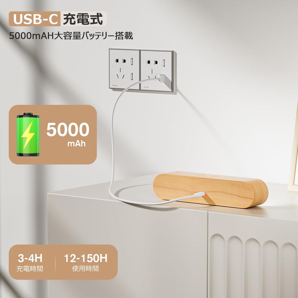 Hensam LED Bracket Light, No Installation Required, Dimmable, Color Temperature Adjustable, 5000mAh Type-C Rechargeable Wall Light, Indirect Lighting