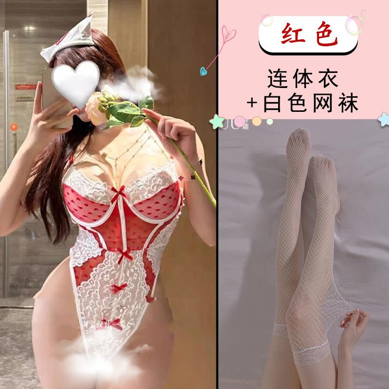 Sexy Lingerie Pure Desire Nurse Uniform Lace Bow Heart Perspective Onesie Sexy Suit