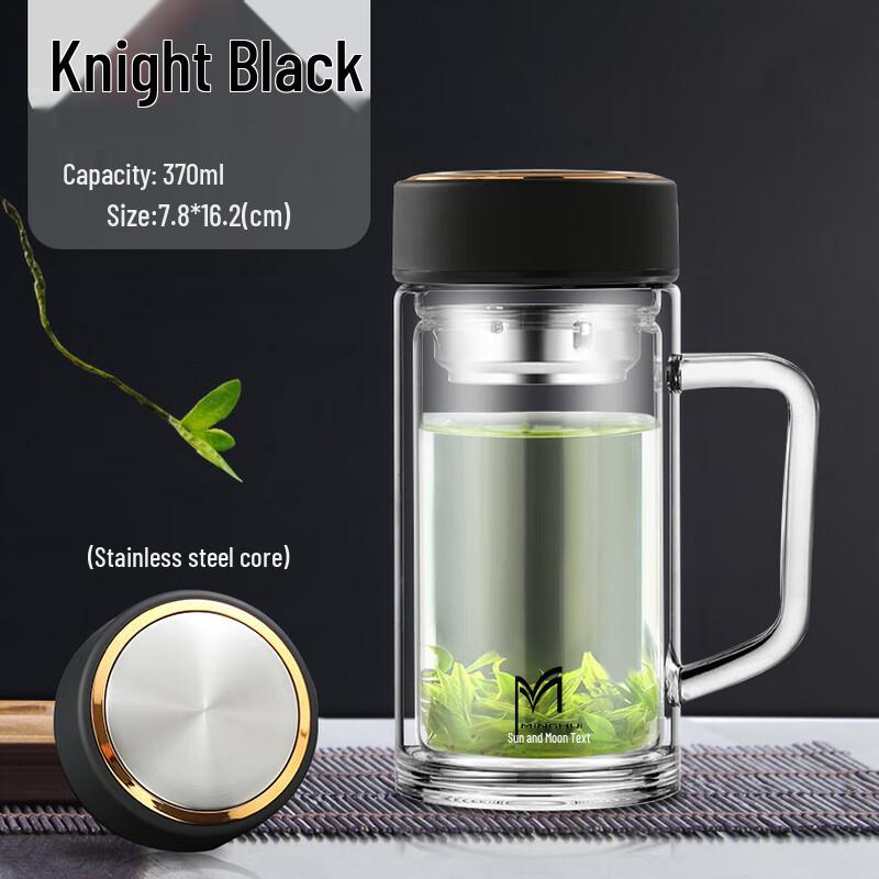 MINGHUI Double-Layer Borosilicate Glass Office Mug with Handle, 370ml