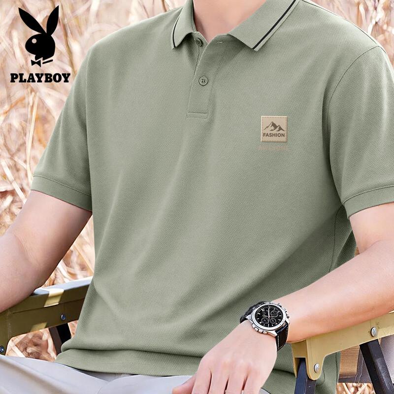 Playboy Men's Short-Sleeve Polo T-Shirt