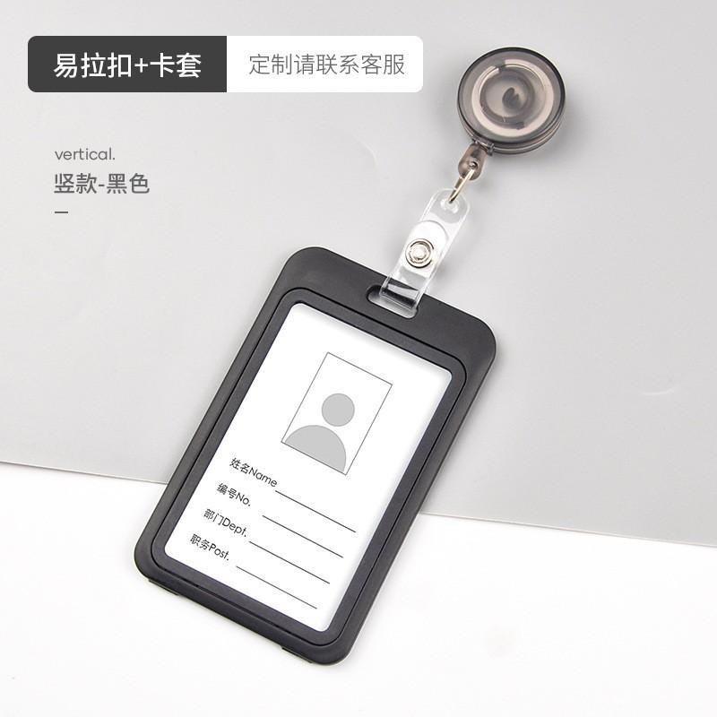 ID Name Badge Credit Card Holder Employee's Staff Work Card Cover with Retractable Badge Reel Pass Bus Card Sleeve