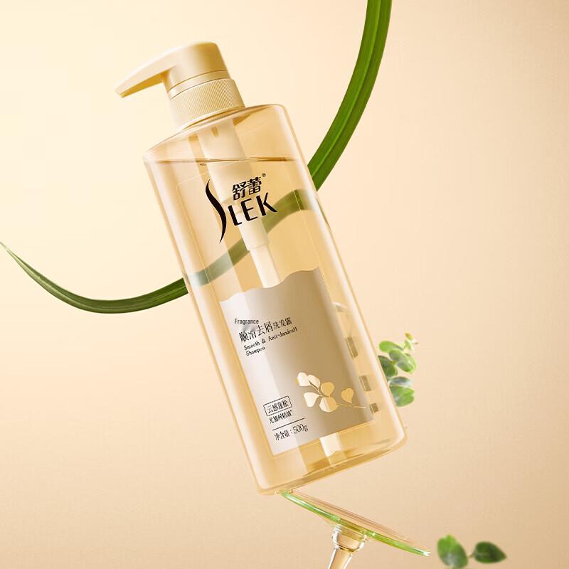Slek Ölkontrolle Anti-Schuppen & Glättendes Shampoo
