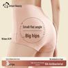 Cosmo Lady Women's A-Class Baby Cotton Antibacterial High-Waist Boxer Briefs, 3-Pack