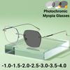 Women's Fashion Frameless Photochromic Myopia Glasses Men Oversized Anti Blue Light Near Sight Eyeglasses Eye Protection Diopter