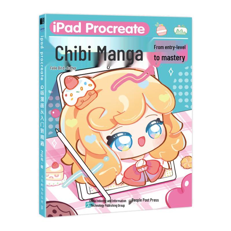 iPad Procreate Chibi Manga Guide