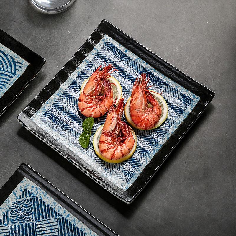 Japanese Ceramic Square Serving Plate