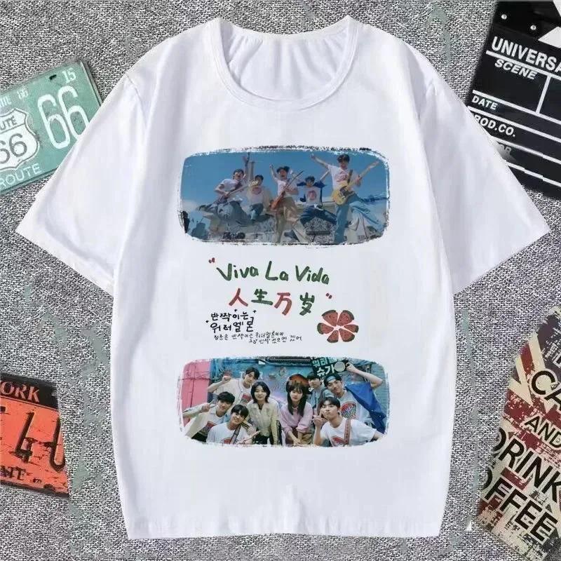 2026 Korean Style Simple Watermelon Sugar Choi Hyun Wook Hip Hop Kpop Raper Twinkling Shiny Short Sleeve Kid Tshirts Unisex