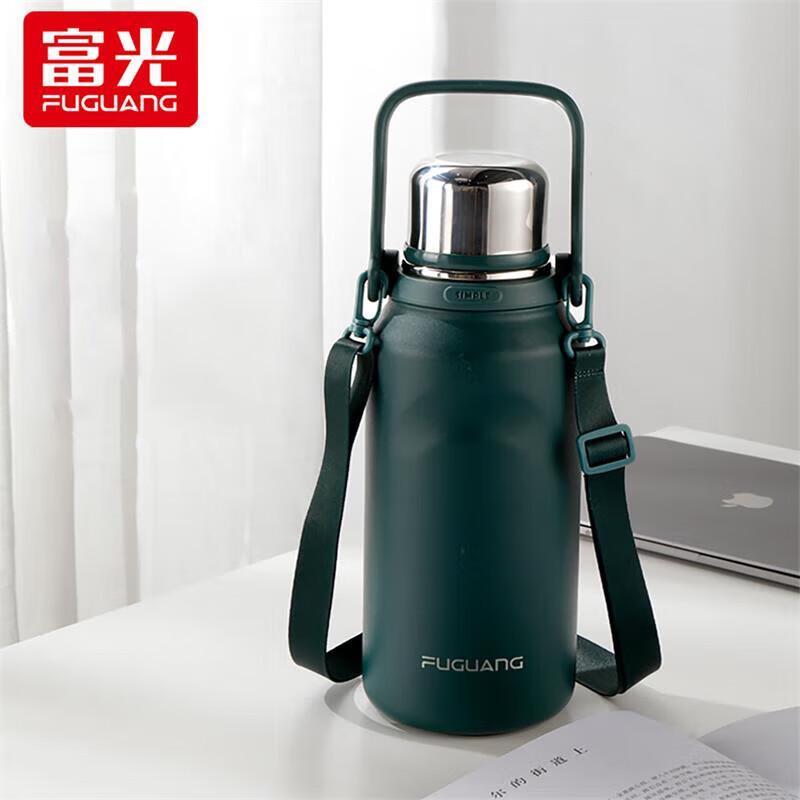 Fuguang Lingdong 316L Stainless Steel Vacuum Tumbler