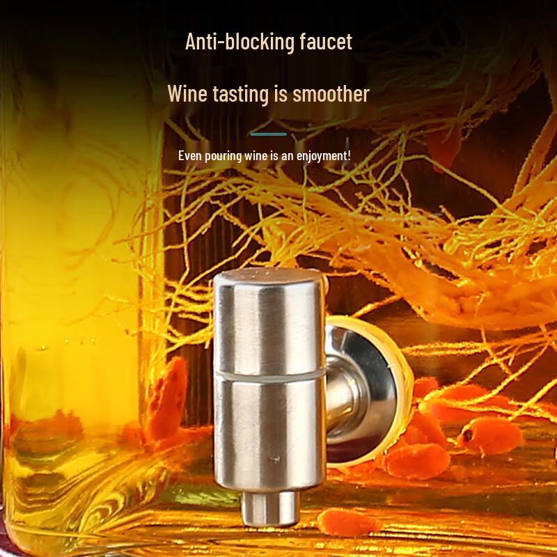 ZISIZ Sealed Glass Liquor Infusion Jar with Tap