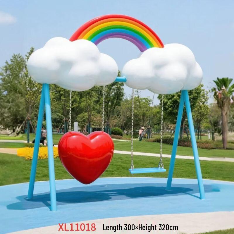 Уличные качели-облако радуга из стекловолокна