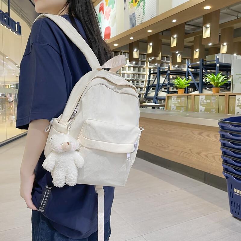 Calog Fresh Candy Color Student Backpack