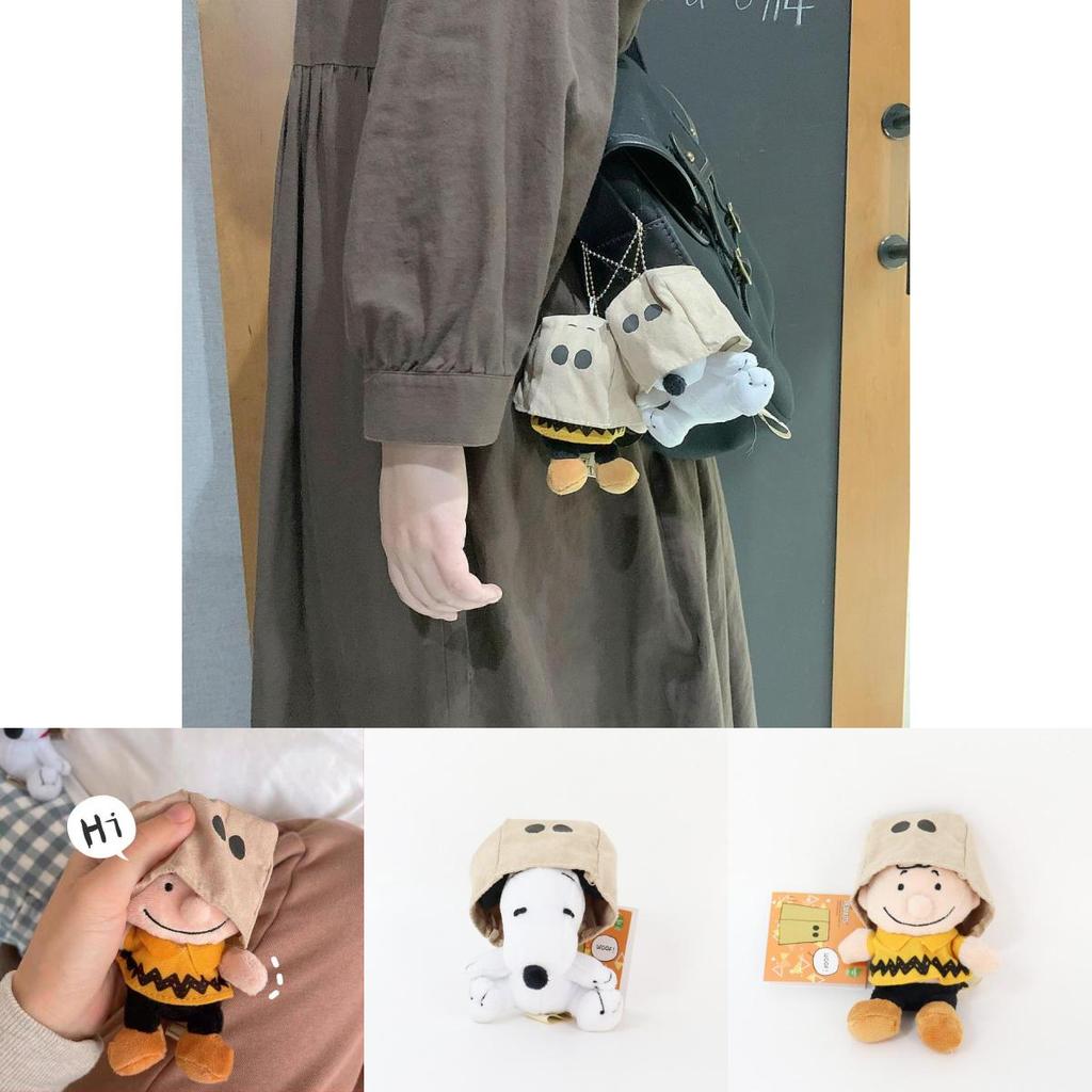 Snoopy Charlie Plush Keychain With Face Covering