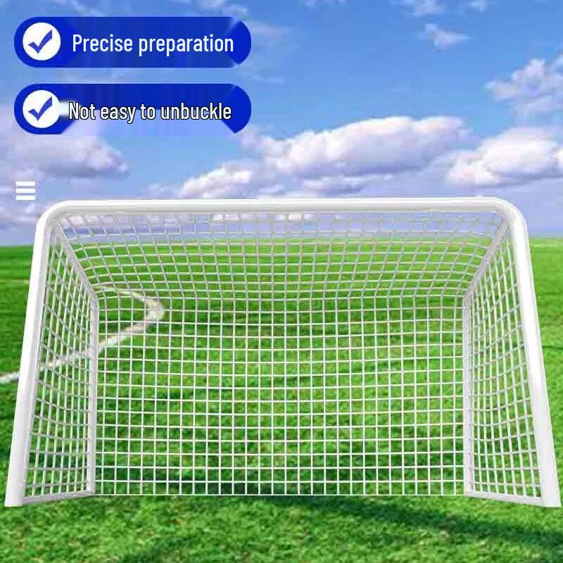 WEZHO 7-a-side Soccer Goal Net
