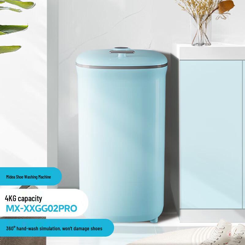Midea MX-XXGG02PRO 4kg Semi-Automatic Shoe Washer CN plug (adapter included)