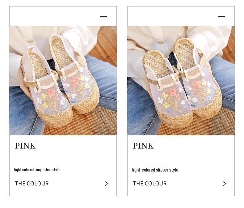 2025 Summer Mesh Women's Shoes: Versatile Ethnic Style with Small Flower Embroidery
