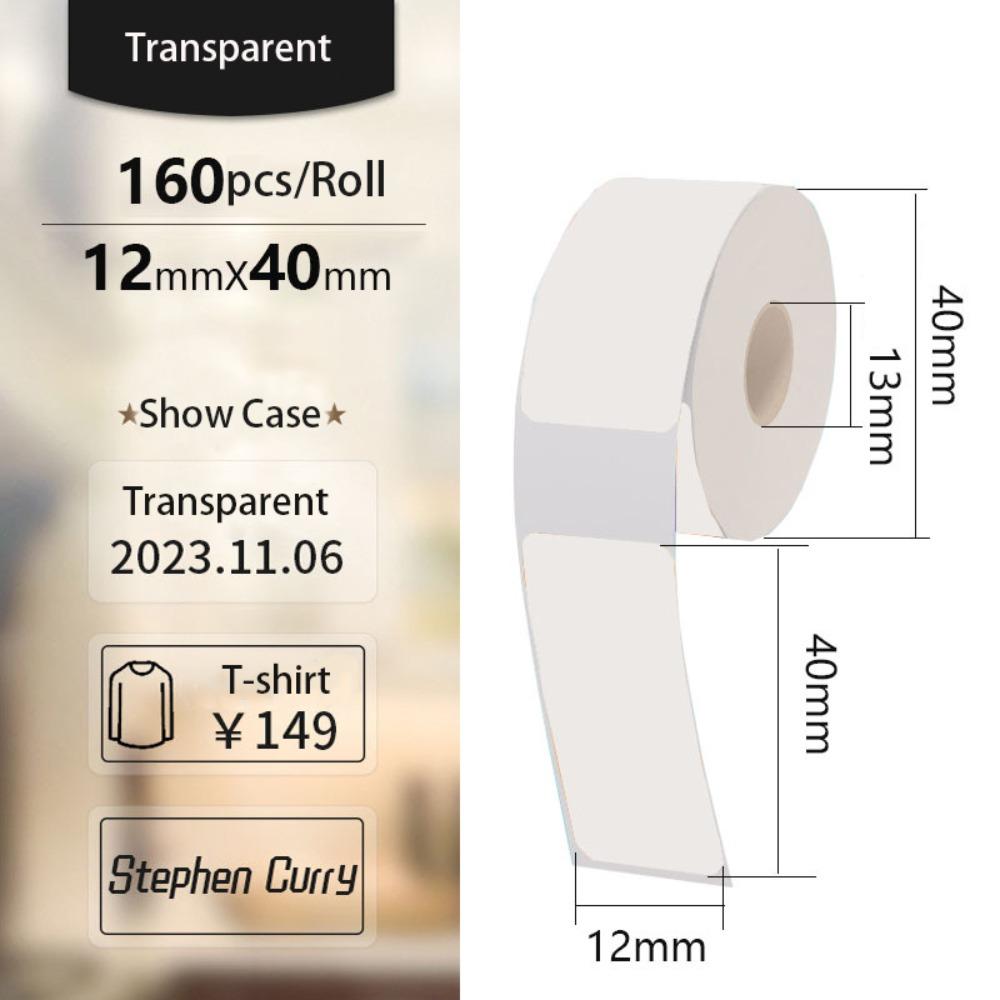 New Colorful Adhesive Label Maker Paper 12mm×40mm 160/Roll Laminated Labeling Paper Thermal Paper Portable Printer