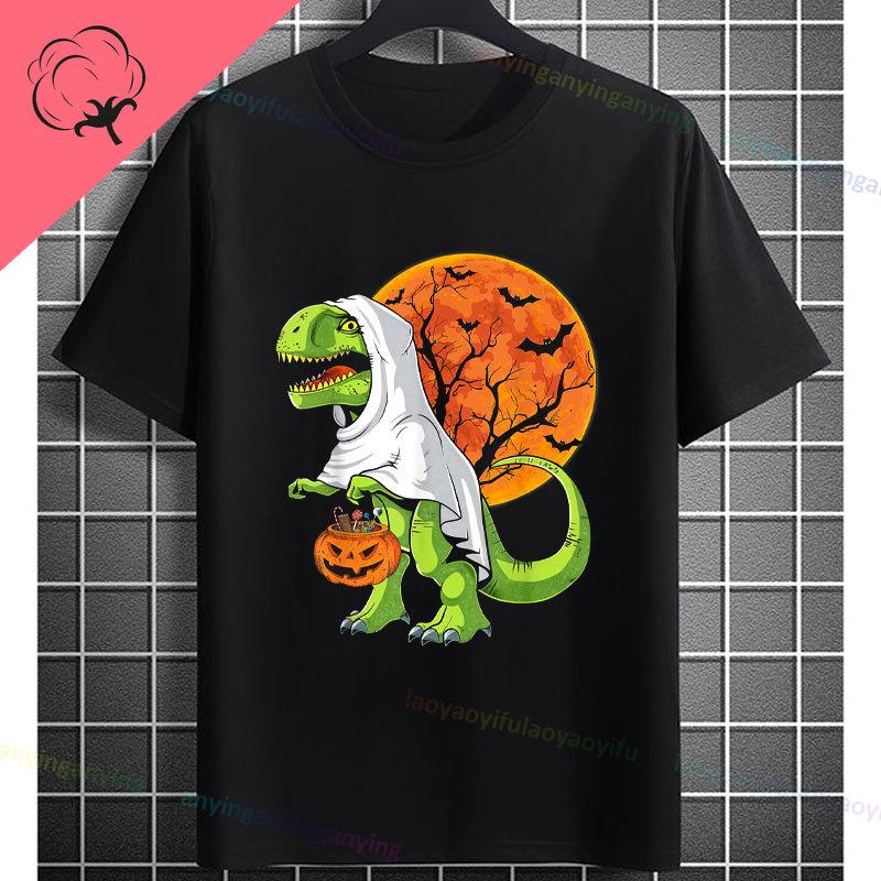 Funny Ghost Boo Riding Mummy Dinosaur Trex Graphic Tshirt Pure Cotton Shortsleeve Casual Humor Style Tee Halloween Clothing