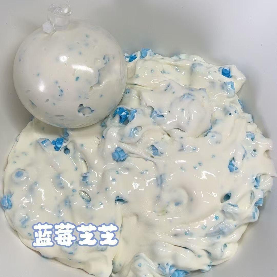

Gift Trick Butter Feel Squeeze Fresh Shapeable Pinch Fidget Creative Handmade Ball Adult Decompression Toy For Kids Adults Children s Birthday Gift