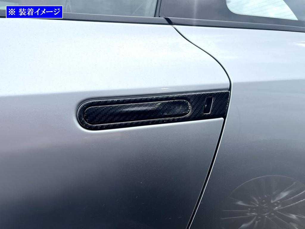 BRIGHTZ R35 Real Carbon Door Handle Cover Knob 35 GTR G T R GT-R [DHC-NOBU-445]