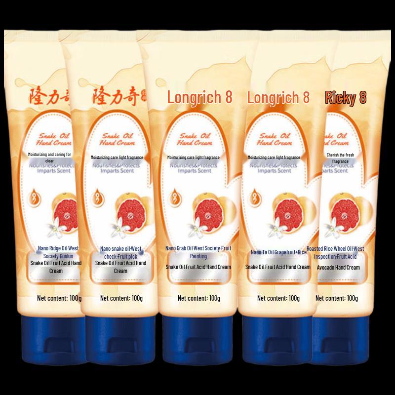 Longliqi Snake Bile Fruit Acid Hand Cream