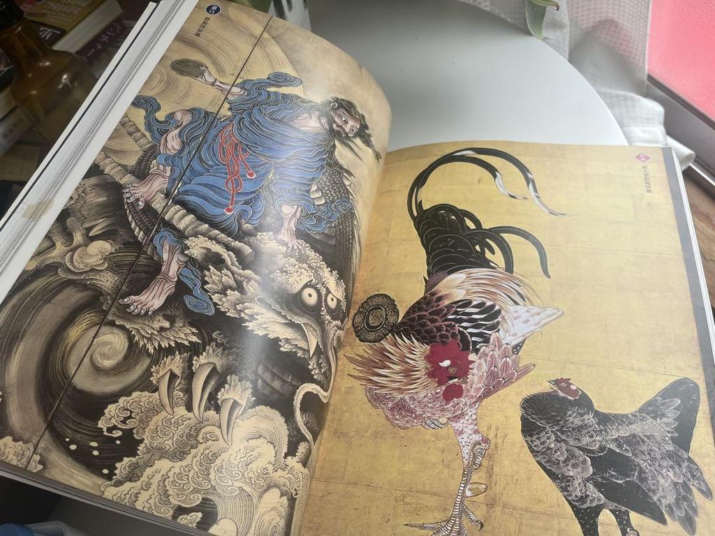 [USED] Japanese Art Between Masters Dueling Against Each Other