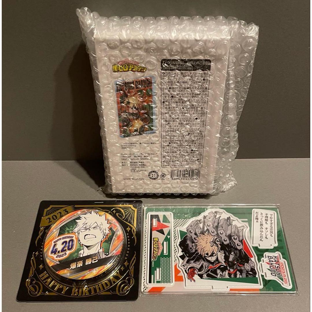 Used [Heroaka] Bakugo 2023 Birthday Can Badge & Acrylic Stand & Acrylic Block