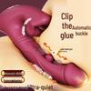 Female Clitoral Orgasm Vibrator: Erotic Adult Toy for Enhanced Pleasure