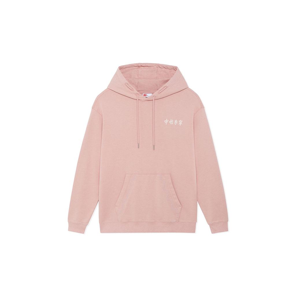 Li-Ning Vital Essential Embroidered Cotton Hoodie Unisex Tops Soft-Mist-Pink AWDSC97-1