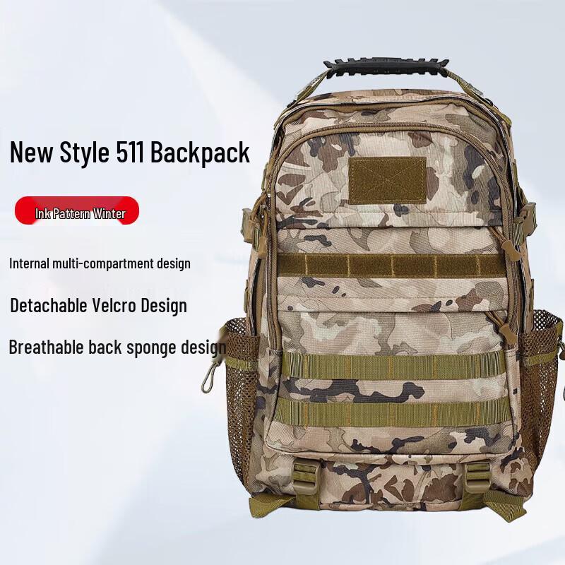 Yu Shui Yao Tactical Camouflage Backpack