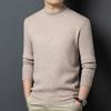 Fengxun Men's Premium Merino Wool Blend Half-High Collar Sweater
