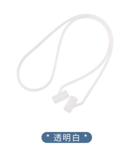 

Длинный шнурок с плоскими отверстиями Силиконовый шнурок для очков Регулируемая веревка Спортивный Нескользящий Мягкий Высокоэластичный Ремешок для солнцезащитных очков Шейный ремешок