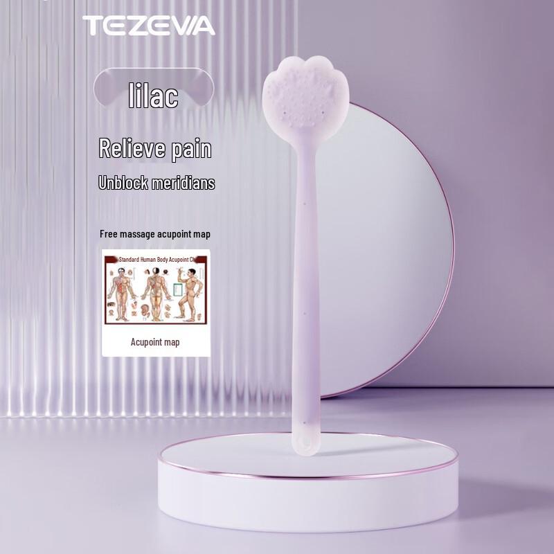 Силиконовая массажная доска Гуаша для меридианного похлопывания