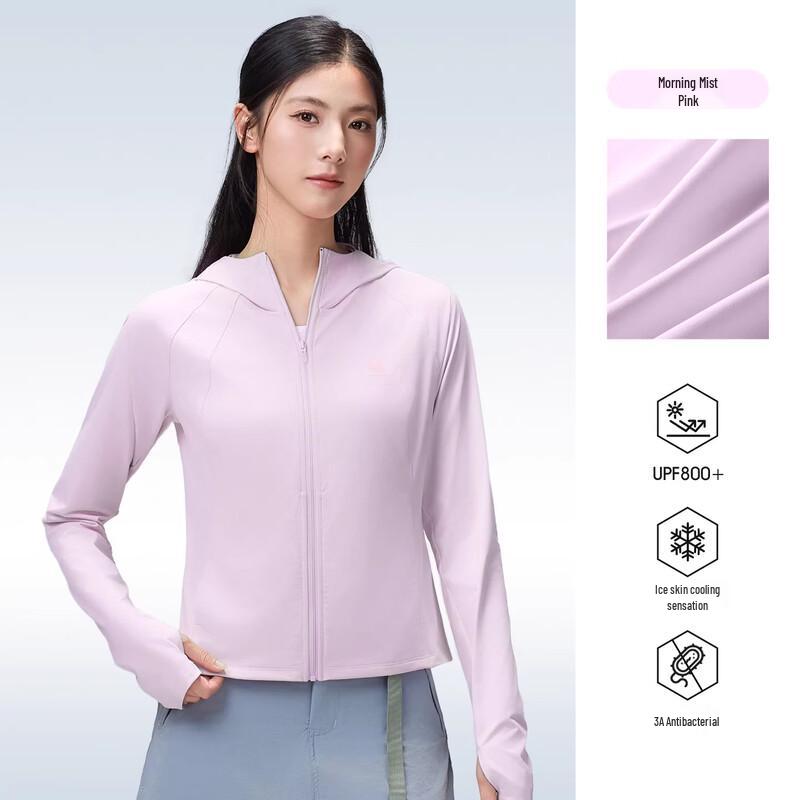 Camel Women's Cooling UV Protection Jacket