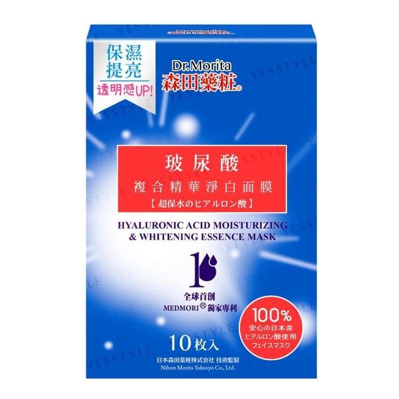 Dr. Morita Hyaluronic Acid Moisturizing & Whitening Essence Mask