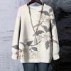 Women's Floral Print Round Neck Long Sleeved T-shirt Sweatshirt Top