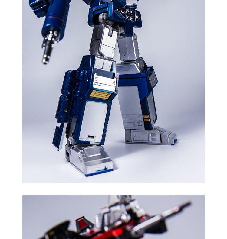 THF-01J Transformierendes Meisterwerk Soundwave mit Laserbeak Actionfigur